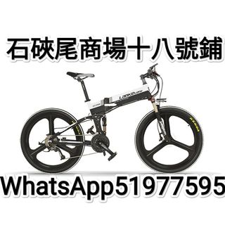 （分類：）位於 。 由 hk18mall 提交（商品編號 1149799437，圖片 1）。簡介： 。