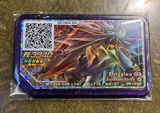 (Category: ) located in . Submitted by gaole_trainer (Listing ID 1149718273, Image 1). Description: .