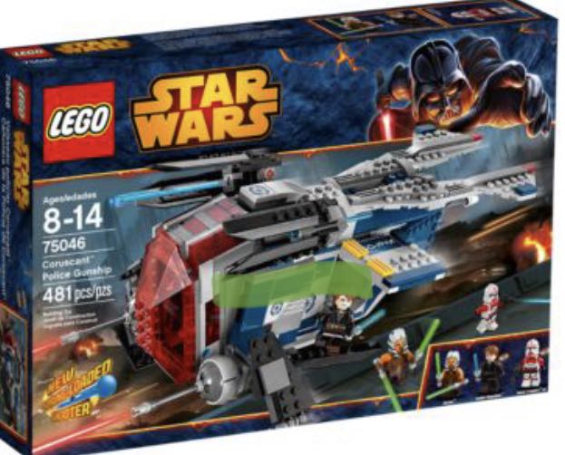 Lego set 75046 outlet