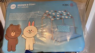 （分類：）位於 。 由 CaroClement 提交（商品編號 1149671454，圖片 1）。簡介： 。