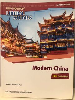 （分類：）位於 。 由 gakma 提交（商品編號 1149764581，圖片 1）。簡介： 。