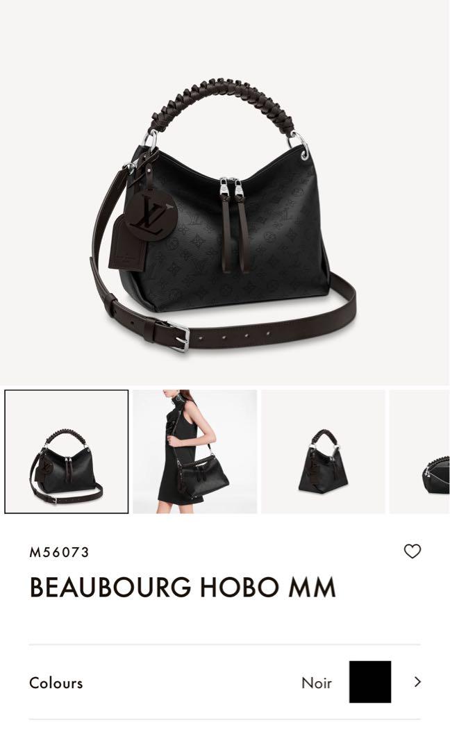 Louis Vuitton MONOGRAM Beaubourg hobo mm (M56073)