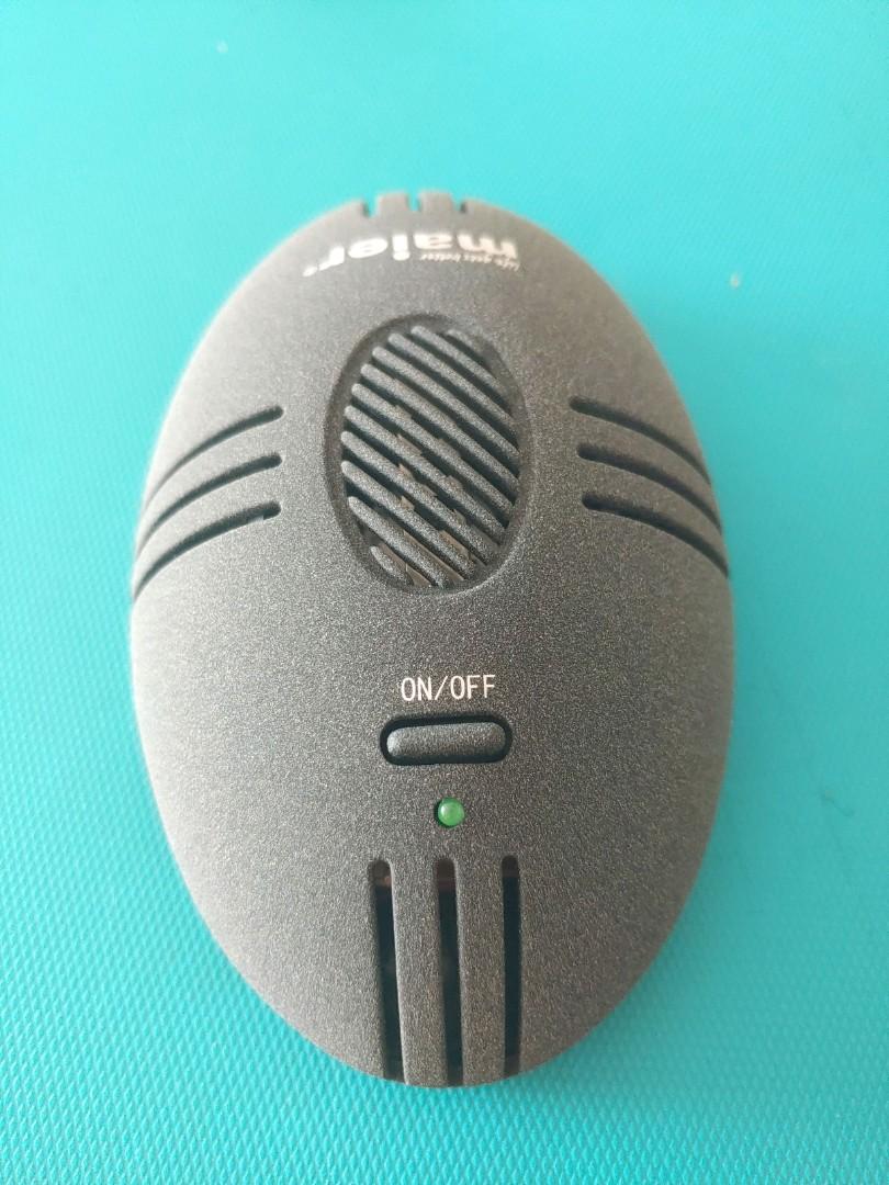 Maier car air purifier Clearance