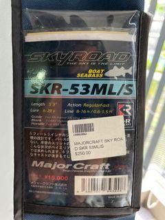 Major craft, SKR 53 ML (spinning )