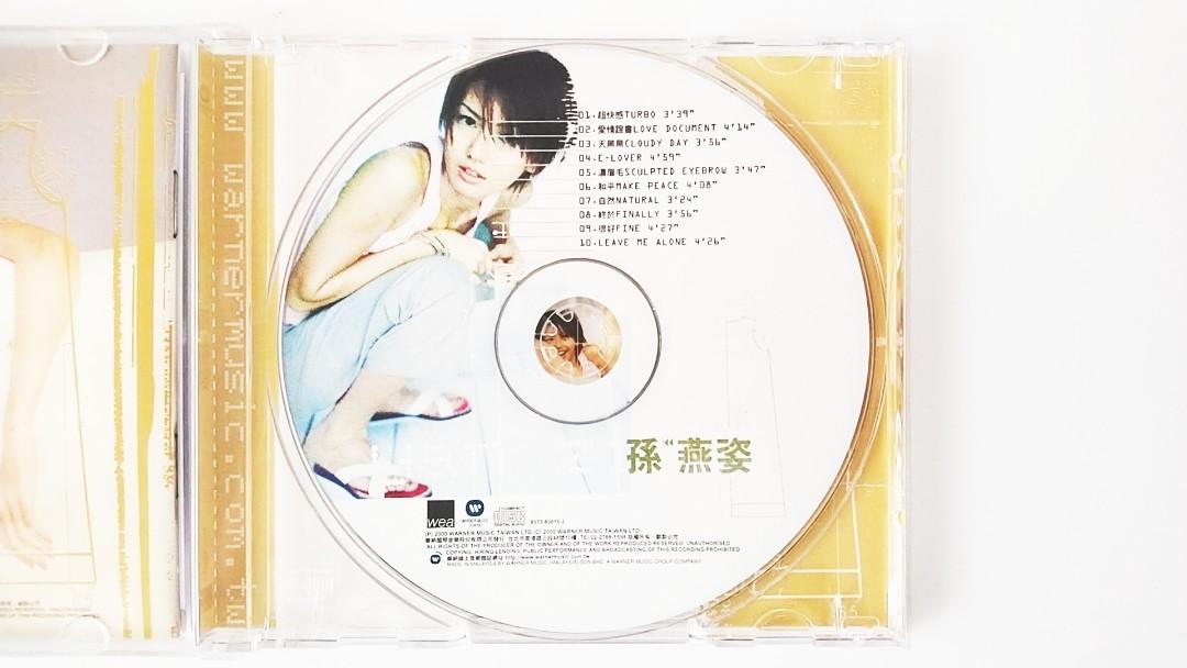 🧧MARCH22 新品初登场‼️STEFANIE SUN/YAN ZI(孙燕姿) : YAN ZI