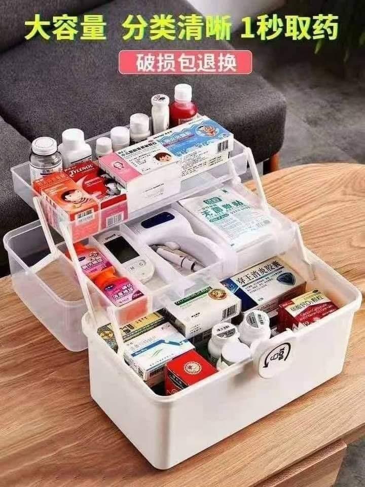 Medical kit (Category: Medical Supplies & Tools) located in Manila. Submitted by imeldacsantiago (Listing ID 1149621578, Image 1). Description: MEDICAL KIT CODE JAST03162022 PRICE 450 MOP: COD (MANILA AREA) BDO REMITTANCE CENTERS PLS PM US FOR ORDERS AND INQUIRIES.TIA.