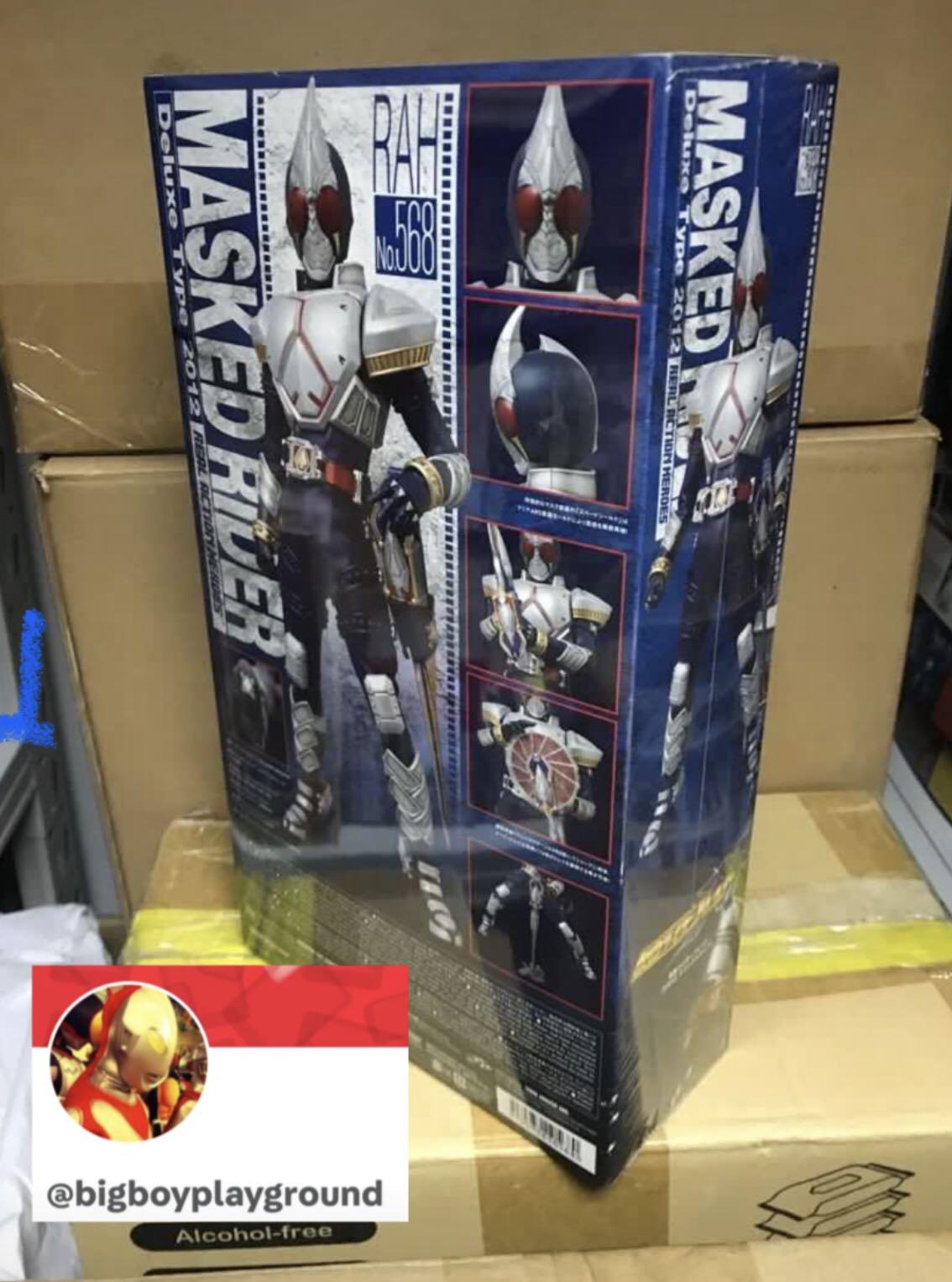 MASKED RIDER Deluxe Type 2012 RAH No.568