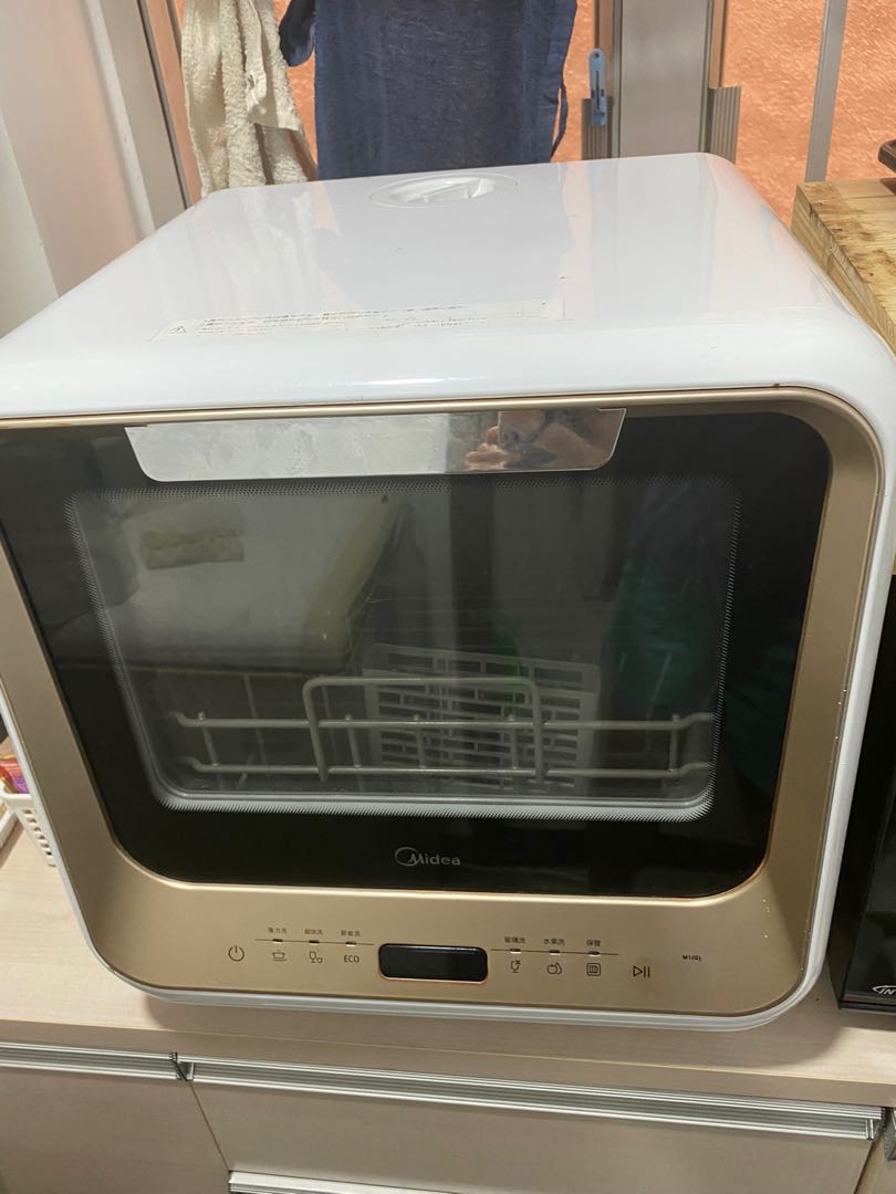 MIDEA PORTABLE DISHWASHER + powder, 家庭電器, 廚房電器, 洗碗碟機 Carousell