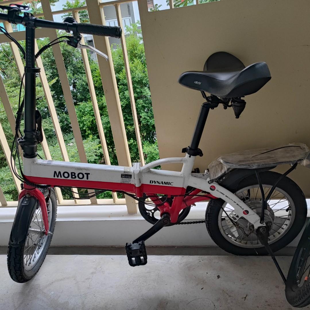 Dynamic mini on sale 16 electric bicycle