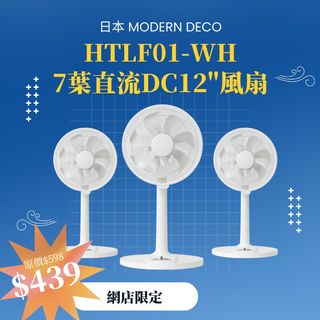 （分類：）位於 。 由 gadget.hk 提交（商品編號 1149630485，圖片 1）。簡介： 。