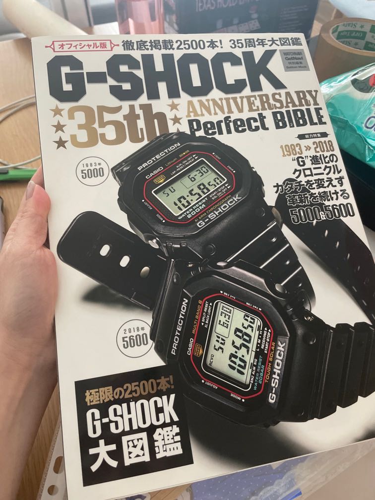 Casio top sale 2018