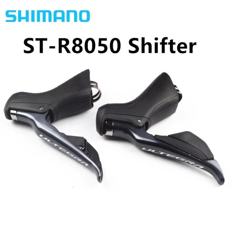 R8050 shifters best sale