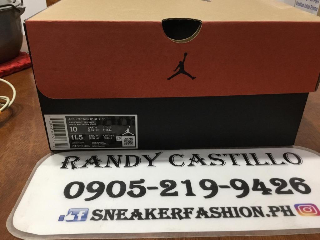Retro 12 hotsell 219