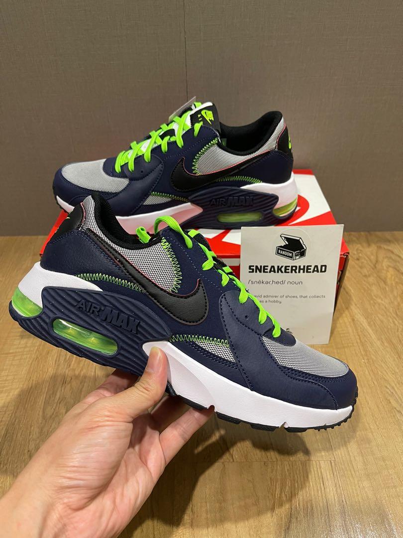 Air max random store