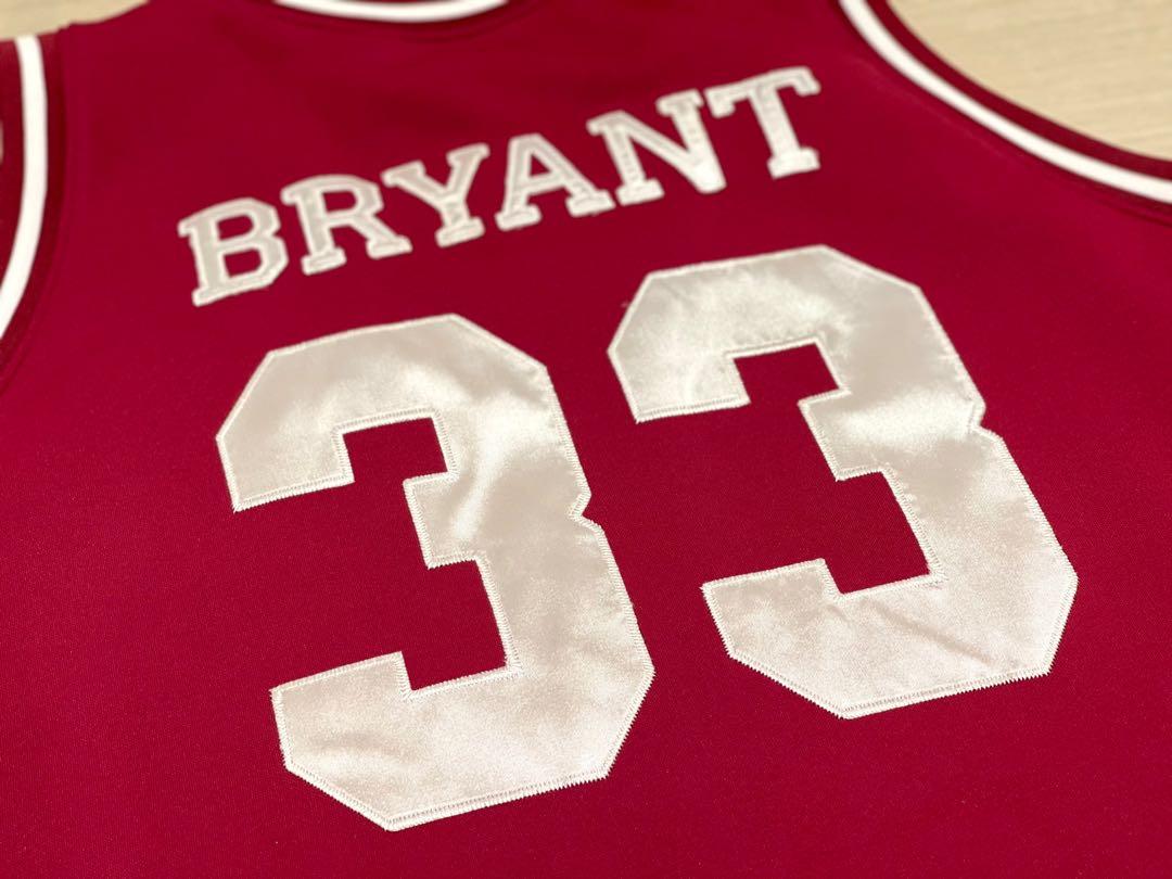 Kobe lower deals merion jersey nike