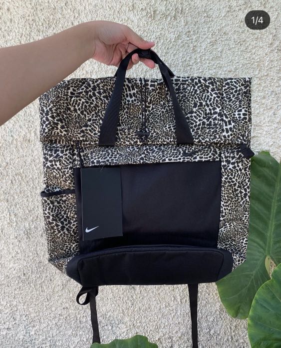 Nike Radiate Leopard Backpack