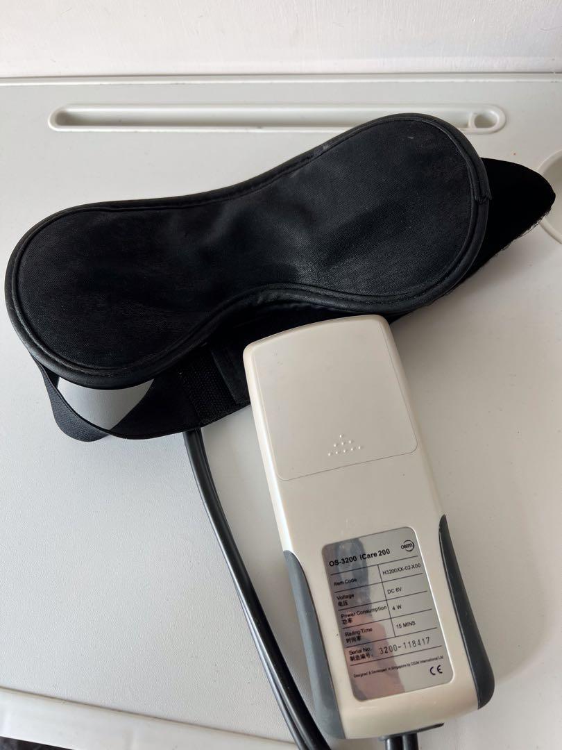 Osim icare 200 store