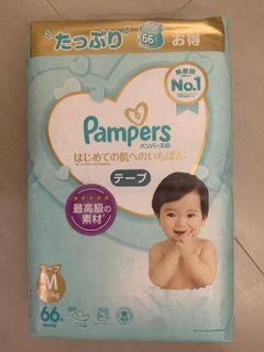 （分類：）位於 。 由 three333333 提交（商品編號 1149757083，圖片 1）。簡介： 。