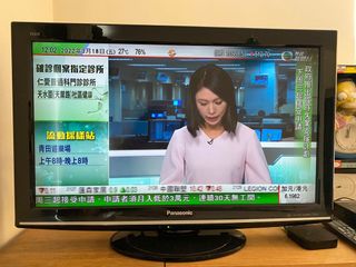 （分類：）位於 。 由 kt0608 提交（商品編號 1149651101，圖片 1）。簡介： 。