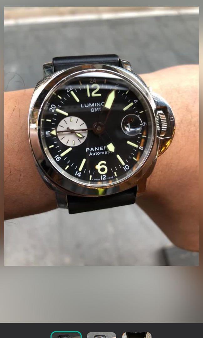Panerai store pam 0088