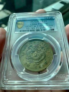 （分類：）位於 。 由 yu_royal 提交（商品編號 1149728313，圖片 1）。簡介： 。