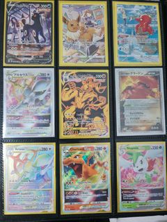(Category: ) located in . Submitted by tokimickey (Listing ID 1149696778, Image 1). Description: .