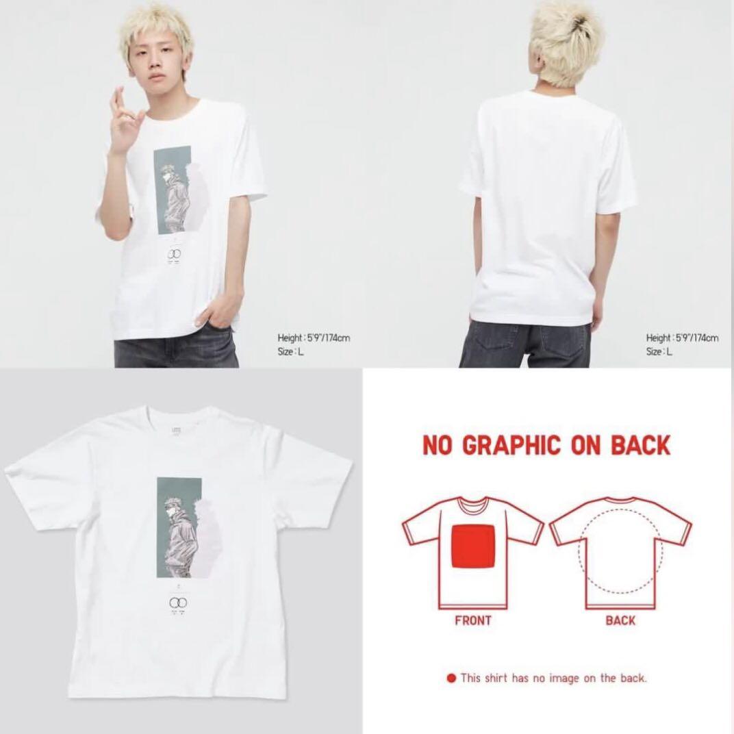 uniqlo jjk inumaki