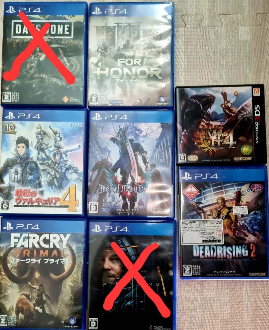 Buying ps4 cheap games in japan