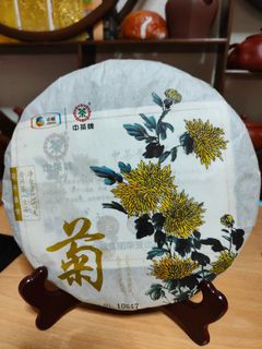 (Category: ) located in . Submitted by honghong8629 (Listing ID 1149678059, Image 1). Description: .
