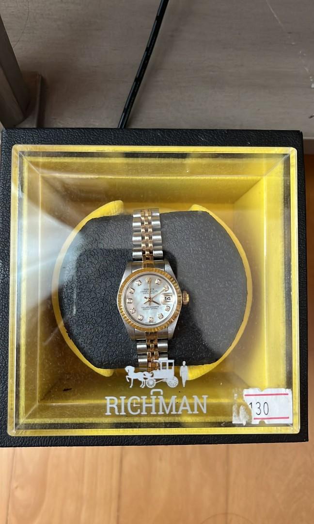 Richman cheap watch winder