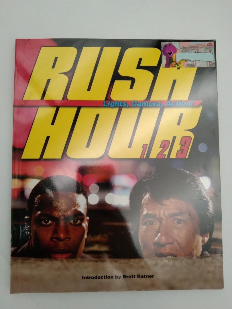 123 store movie film
