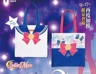 （分類：）位於 。 由 stiralex 提交（商品編號 1149621405，圖片 1）。簡介： 。