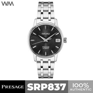 Srp837 shop