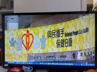 （分類：）位於 。 由 tsang.ch.ivan 提交（商品編號 1149750223，圖片 1）。簡介： 。