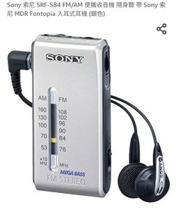 （分類：）位於 。 由 tskskt 提交（商品編號 1149705732，圖片 1）。簡介： 。