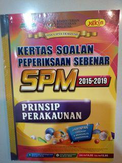 [SPM activity books] Biology Kertas Soalan Peperiksaan Sebenar SPM