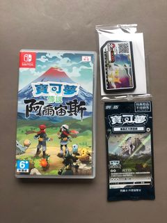 （分類：）位於 。 由 Racper227 提交（商品編號 1149711827，圖片 1）。簡介： 。