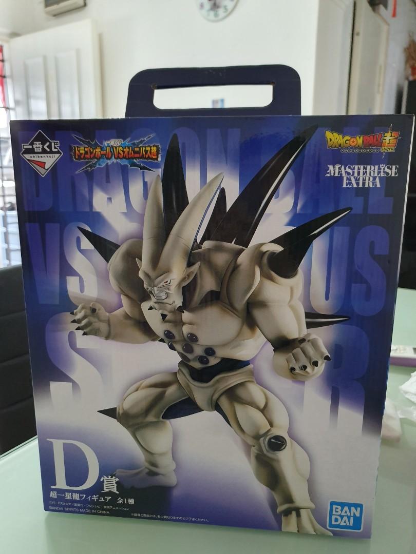 Dragon ball Super VS Omnibus Super Ichiban kuji Syn Shenron Figure Prize D