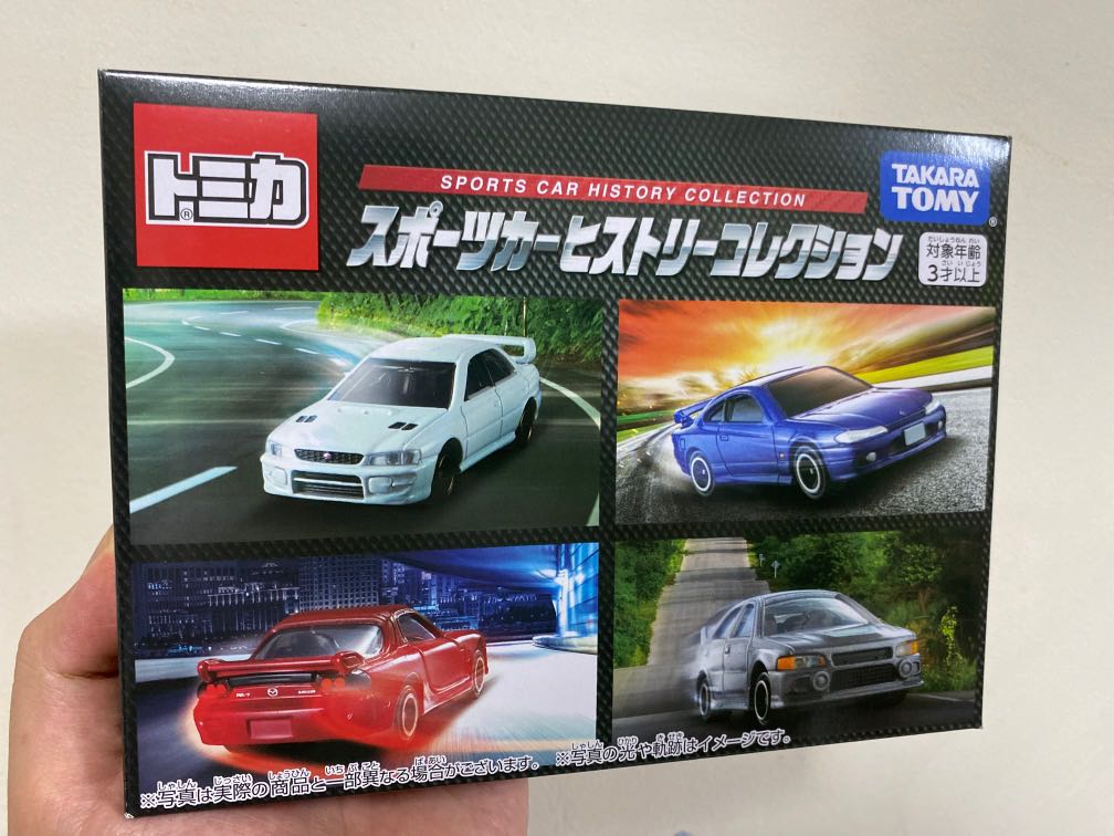 Tomica Sports Car history collection set Hotwheels, hot wheels , 1/