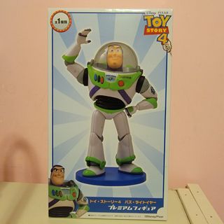 （分類：）位於 。 由 bubble_bubble214 提交（商品編號 1149642766，圖片 1）。簡介： 。