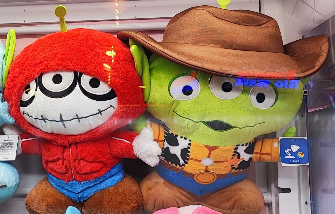 Original Toy Story Alien Remix Large Plush 16 inches (40cm), Hobbies