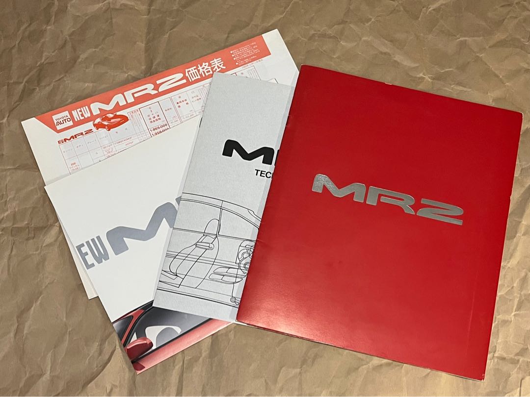 TOYOTA SW20 MR2 catalog, 汽車配件, 其他 Carousell