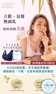 （分類：）位於 。 由 hkchicseller 提交（商品編號 1149619025，圖片 1）。簡介： 。