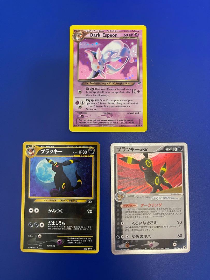Vintage Pokemon Holos Hobbies Toys Toys Games On Carousell