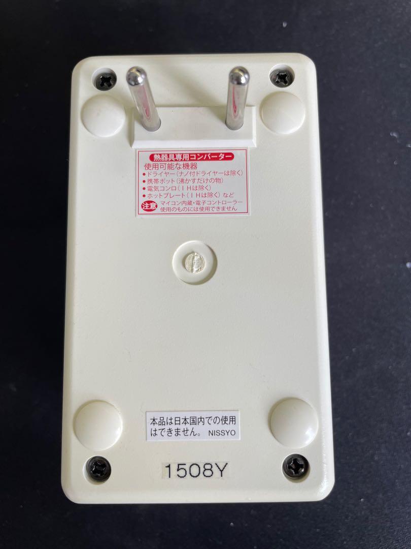Voltage converter Singapore 240v to Japan 110v, Mobile Phones & Gadgets