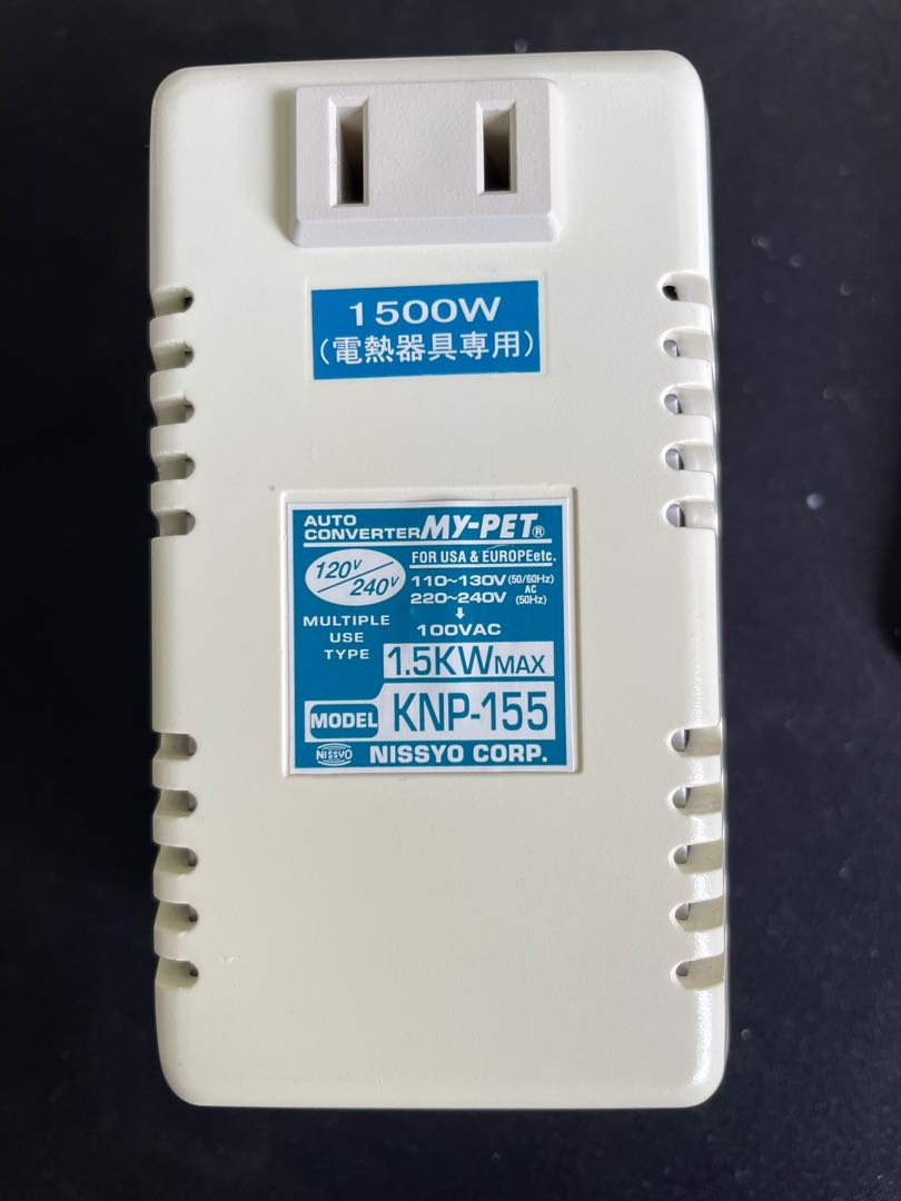 Voltage converter Singapore 240v to Japan 110v, Mobile Phones & Gadgets