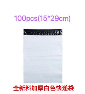 (Category: ) located in . Submitted by dailyuse (Listing ID 1149749329, Image 1). Description: .