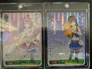 （分類：）位於 。 由 pigpig_claw 提交（商品編號 1149664048，圖片 1）。簡介： 。