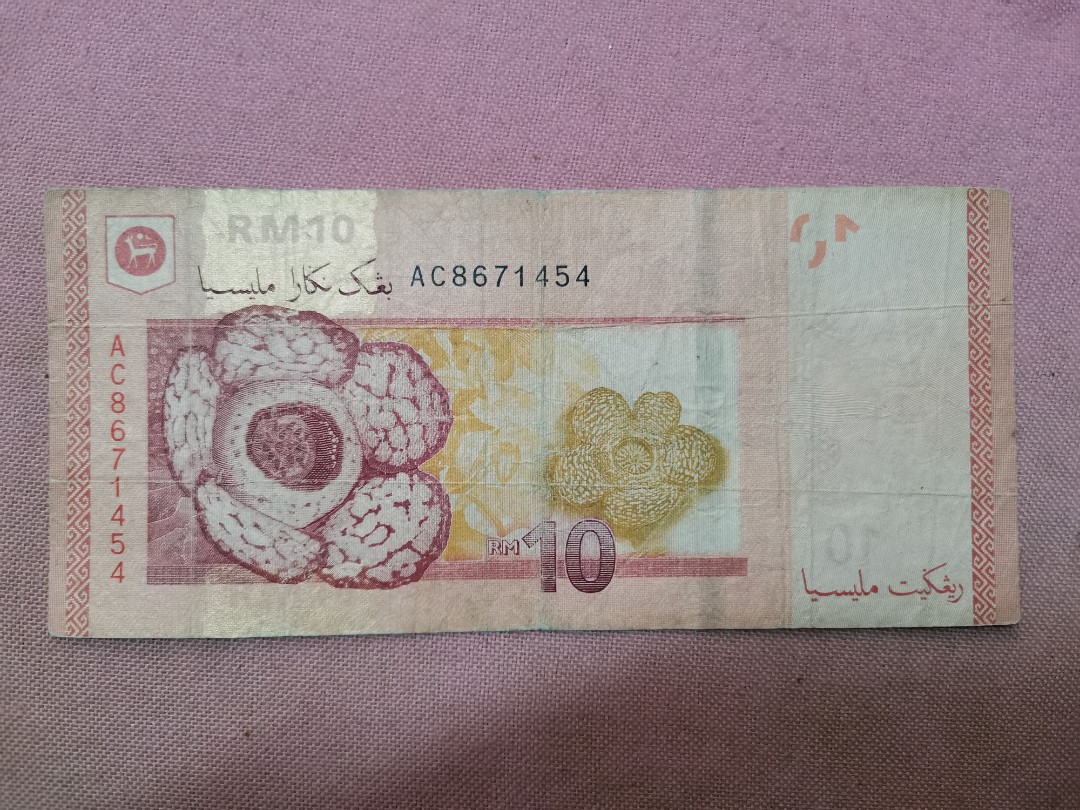 12th Series Malaysia RM10 Sign Zeti Black Raffesia Banknote, Hobbies ...