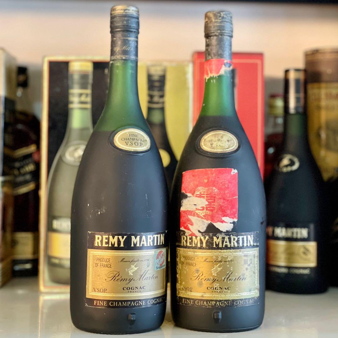 1L Remy Martin VSOP cognac vintage green bottle 1000ml, Food